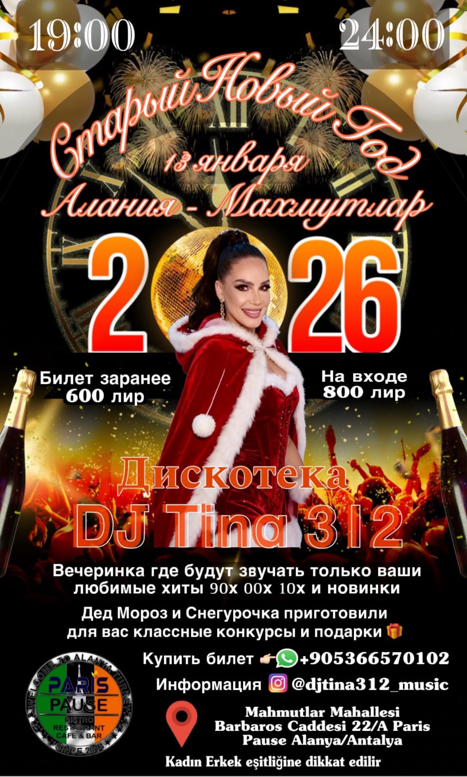 dj-tina-djtina-312-alanya-antalya-parti