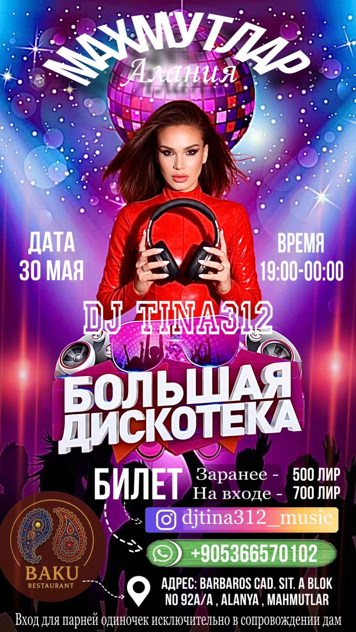 dj-tina-312-party-music-live-antalya